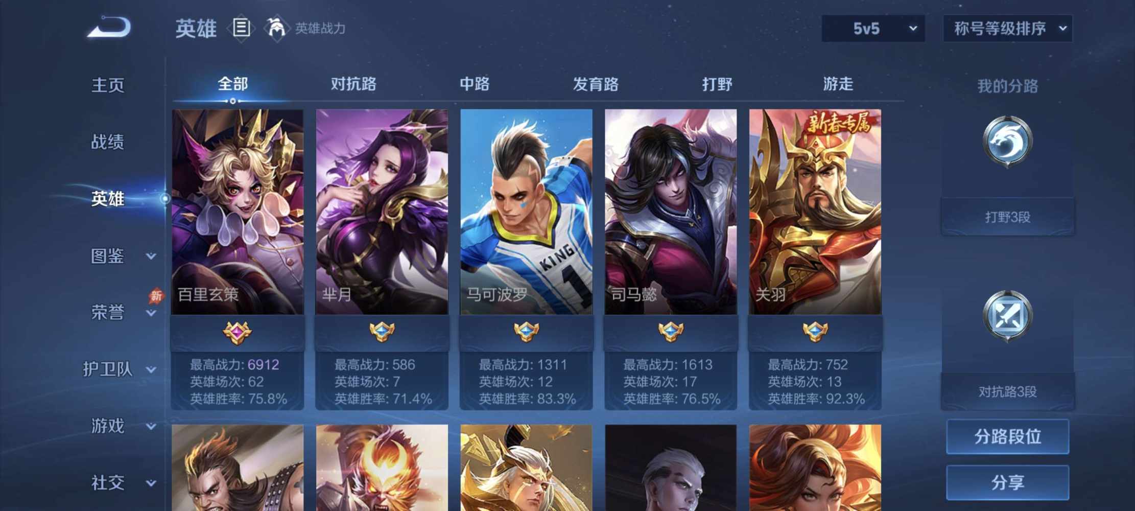 邮寄书信发布的第1张图片