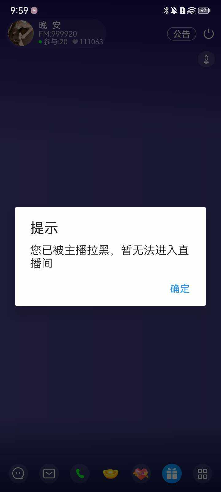 ꉂ莓事哒发布的第1张图片