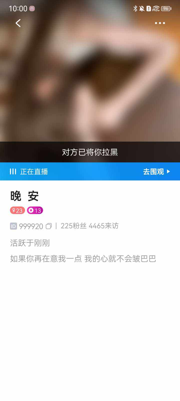 ꉂ莓事哒发布的第2张图片