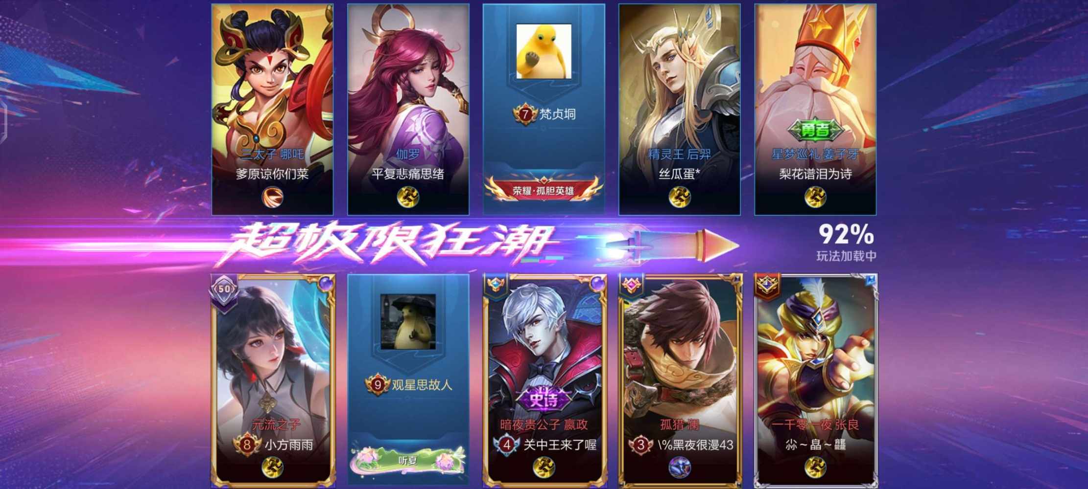 忧郁大帅哥发布的第1张图片