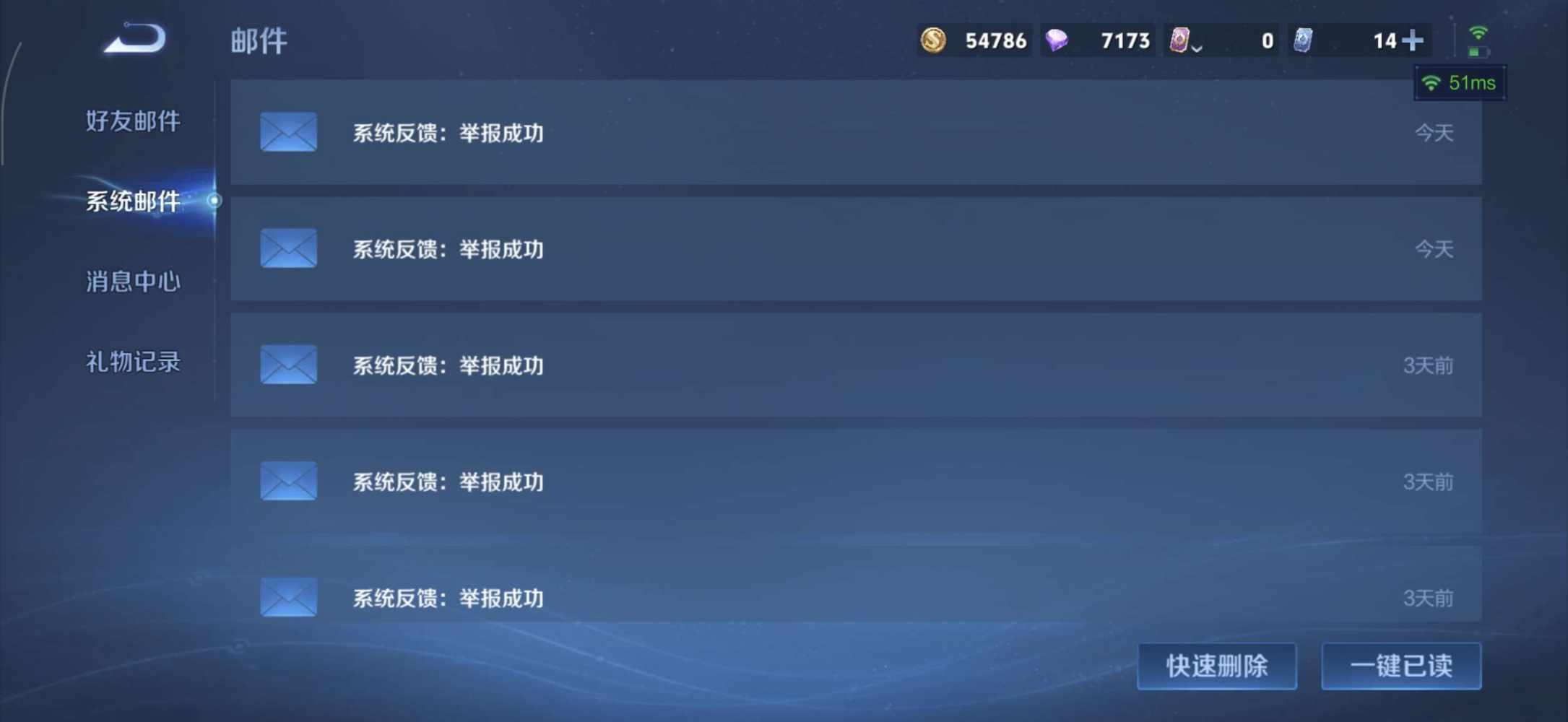 极品中登发布的第1张图片