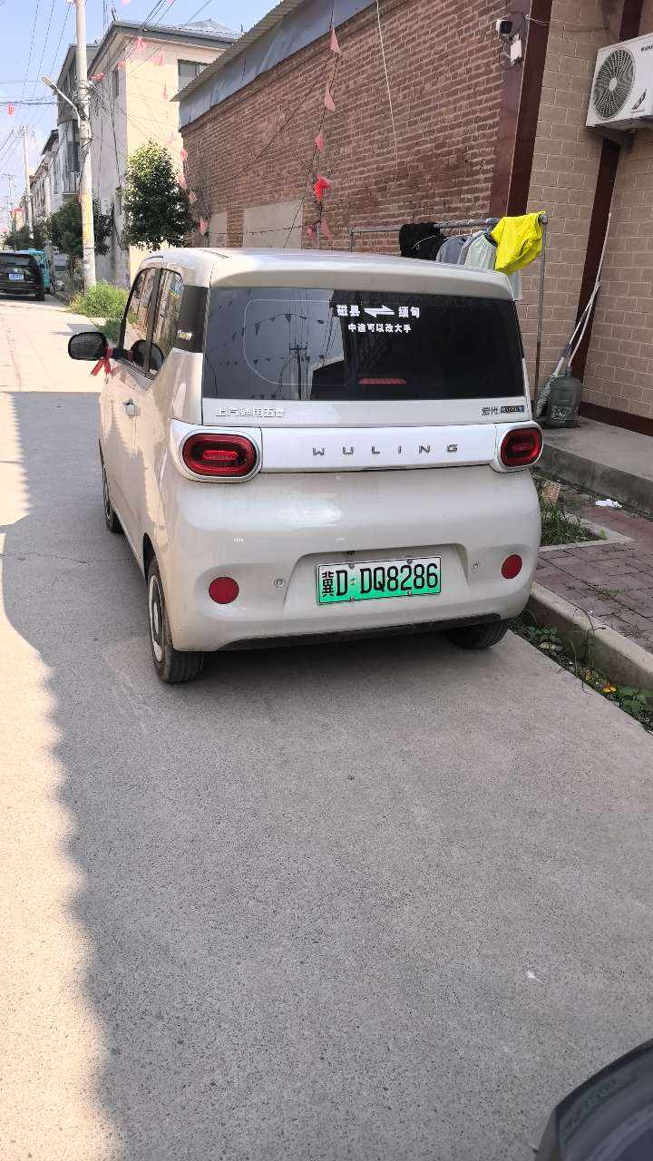 YG..发布的第1张图片