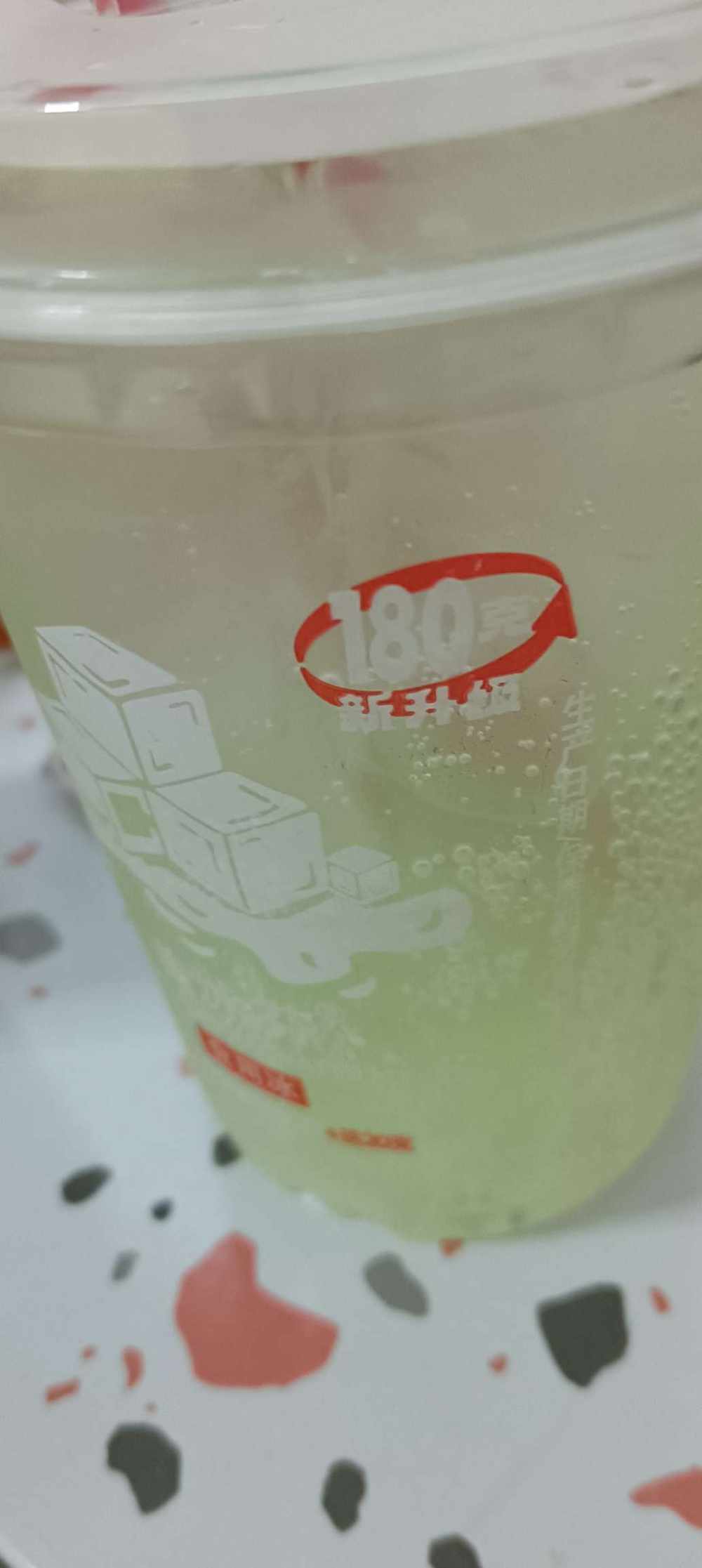 四⭕老阿姨发布的第1张图片