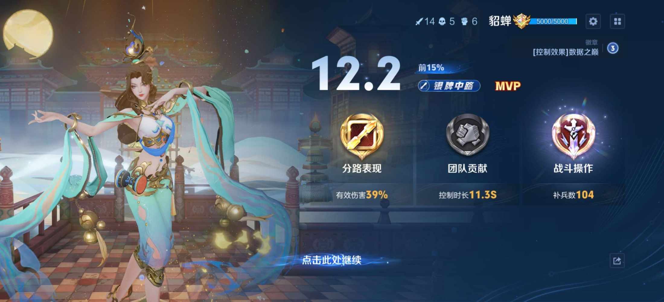 小困u（接陪）发布的第1张图片