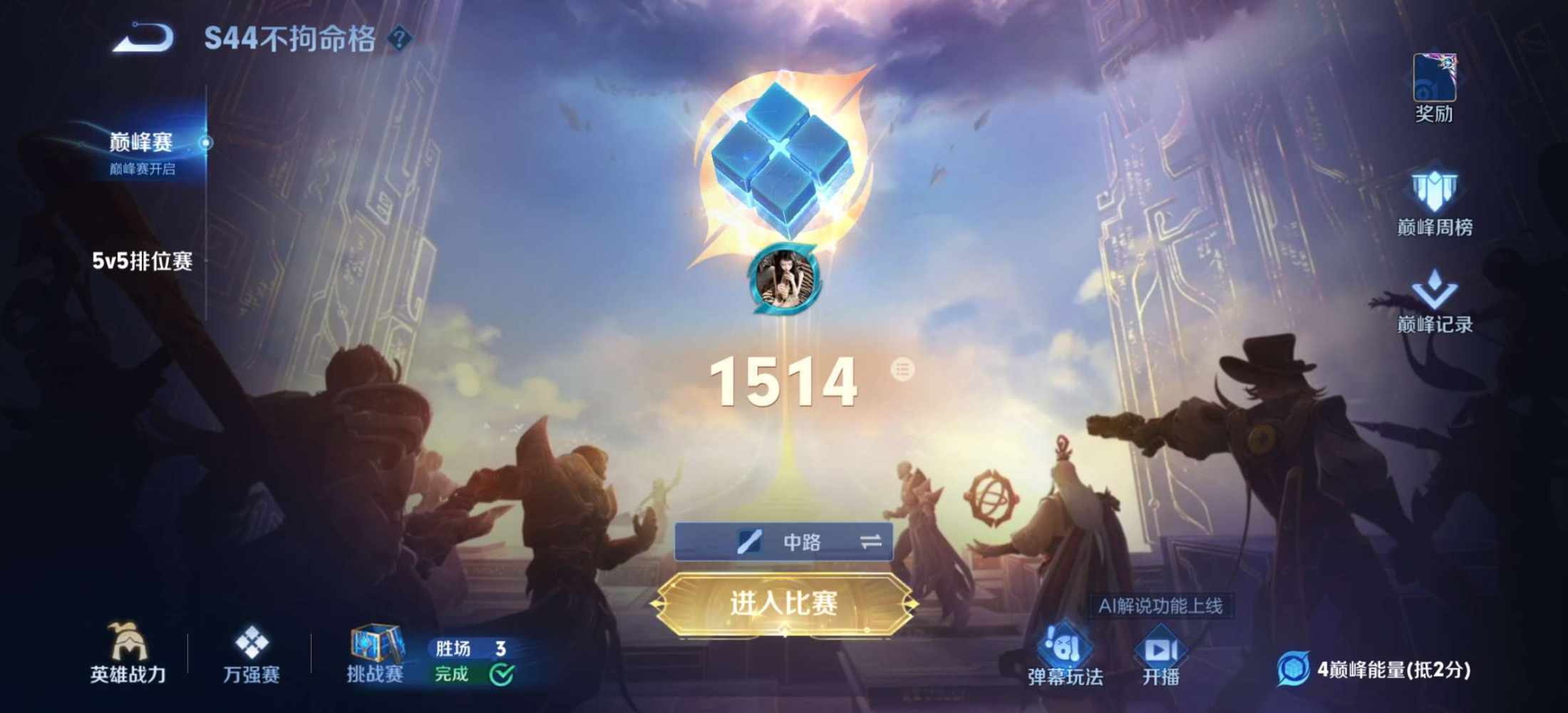 小困u（接陪）发布的第3张图片