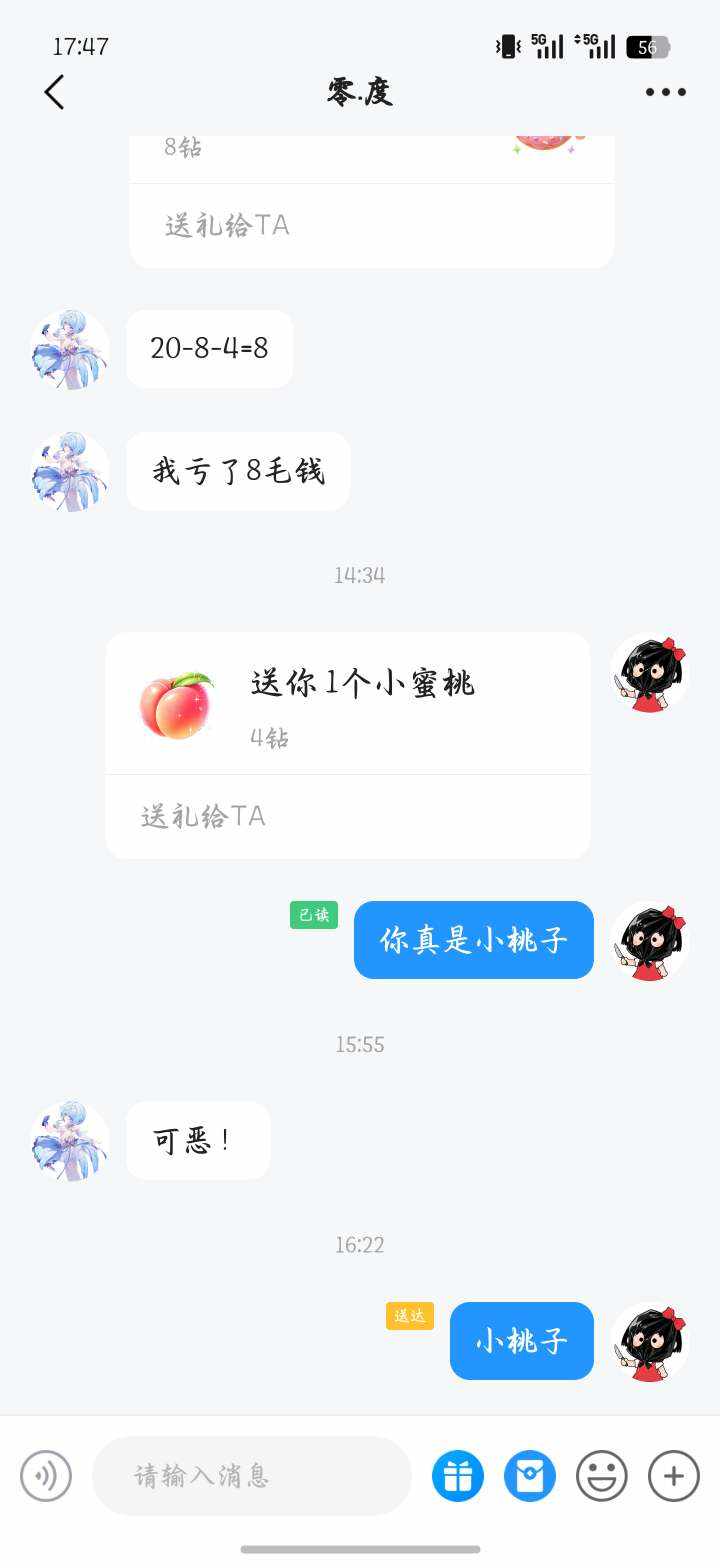 霖尤呀发布的第3张图片