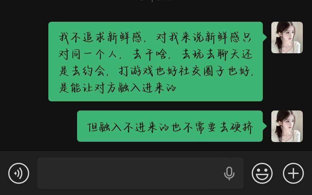 Darling♪发布的第1张图片