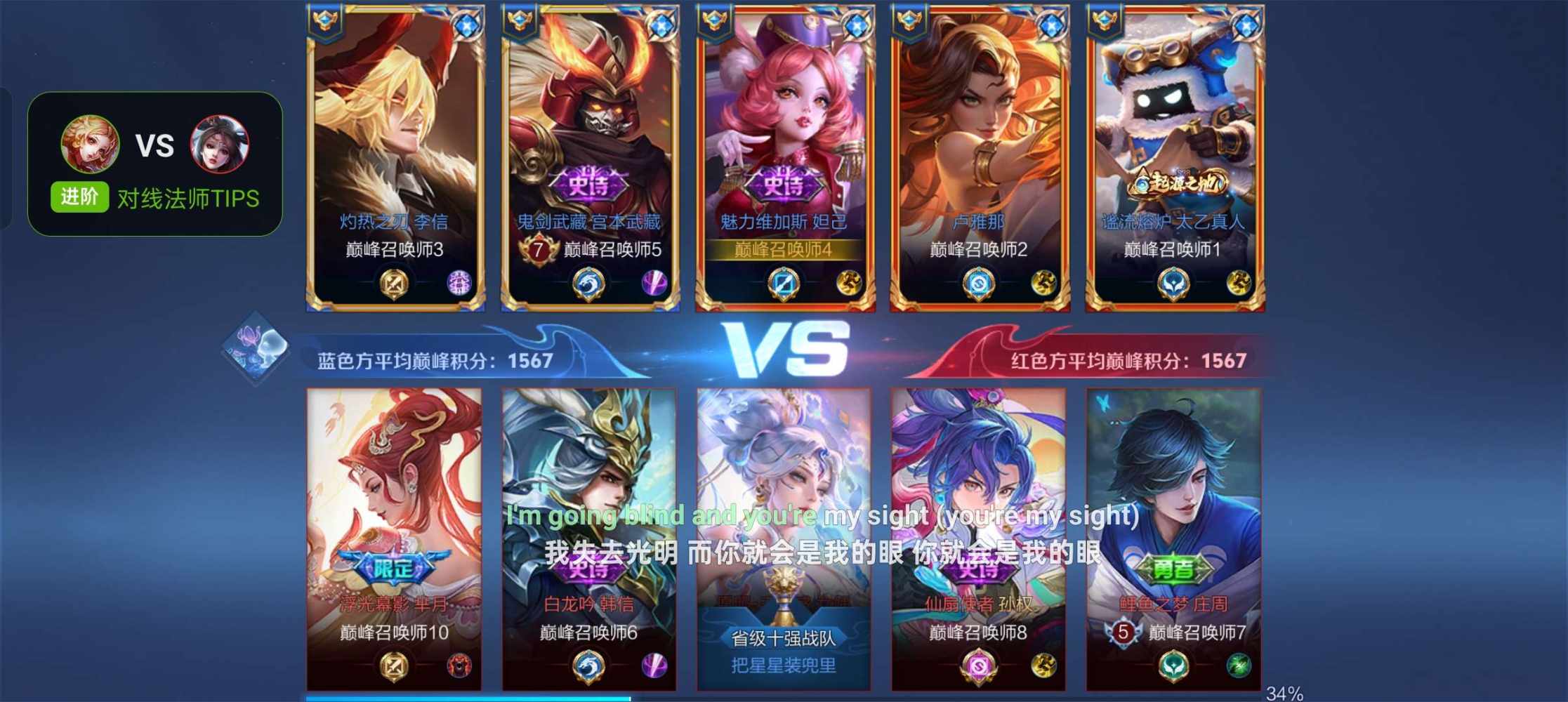 断眉.发布的第1张图片
