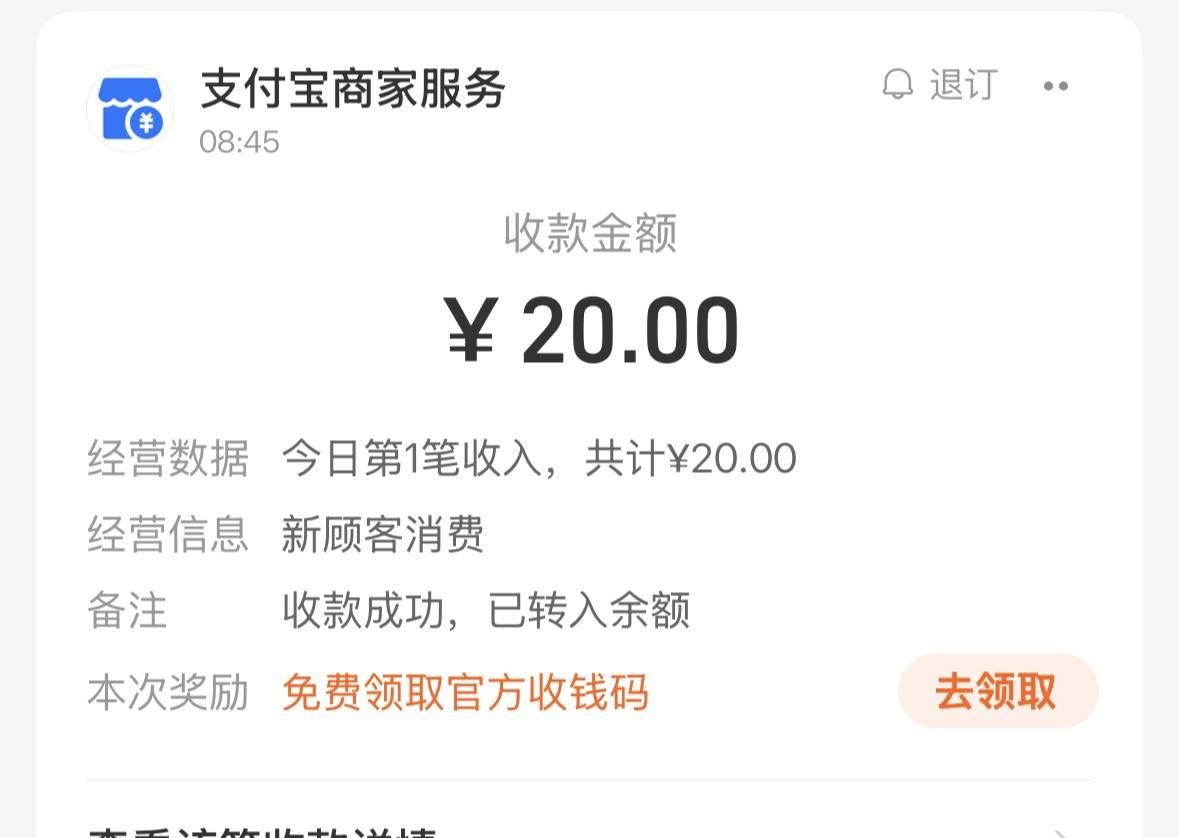 清 闲发布的第1张图片