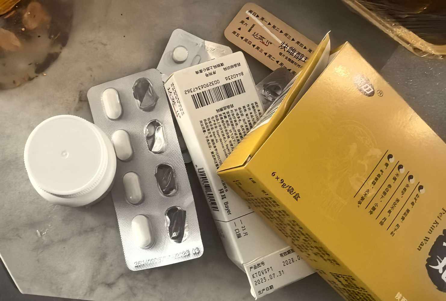 择皖。发布的第1张图片
