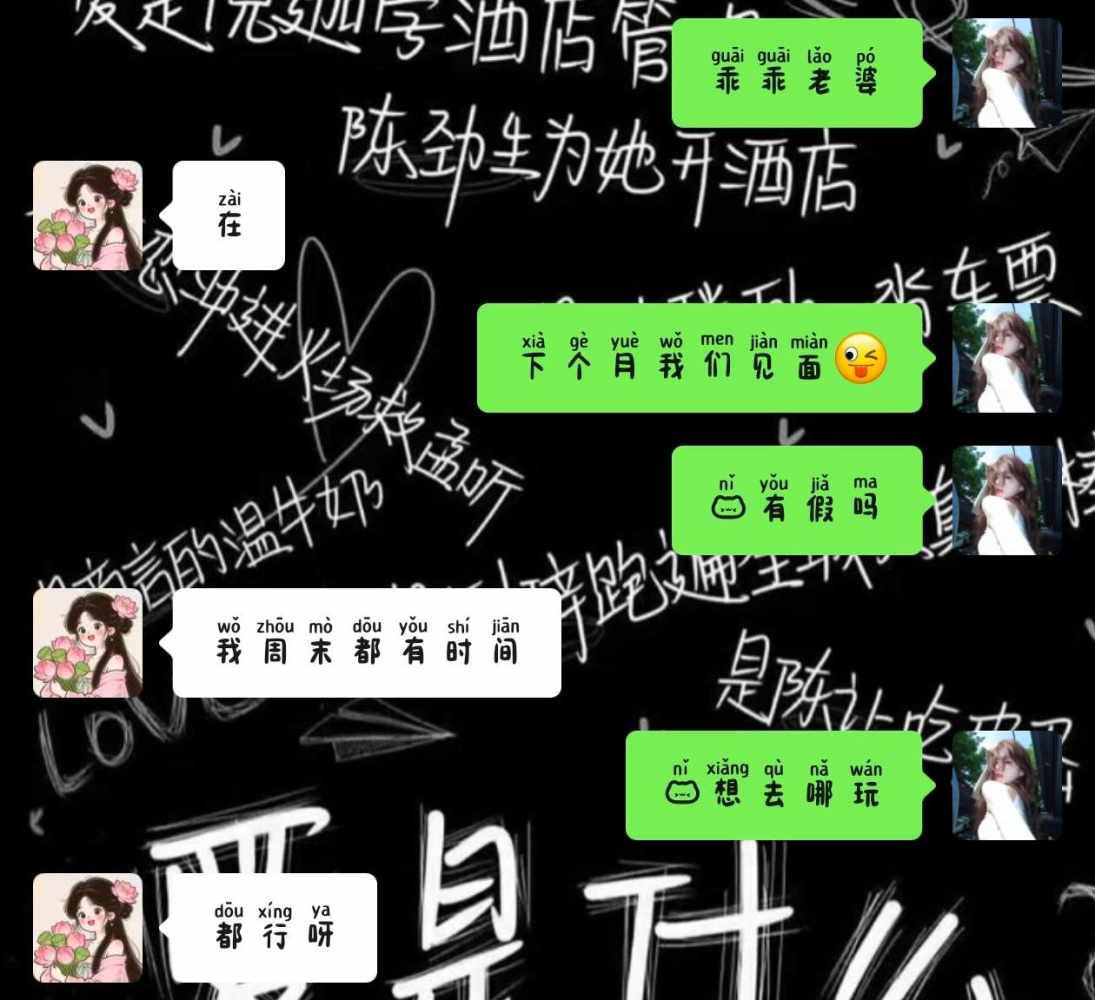 ʚ关你什么柿ɞ发布的第2张图片