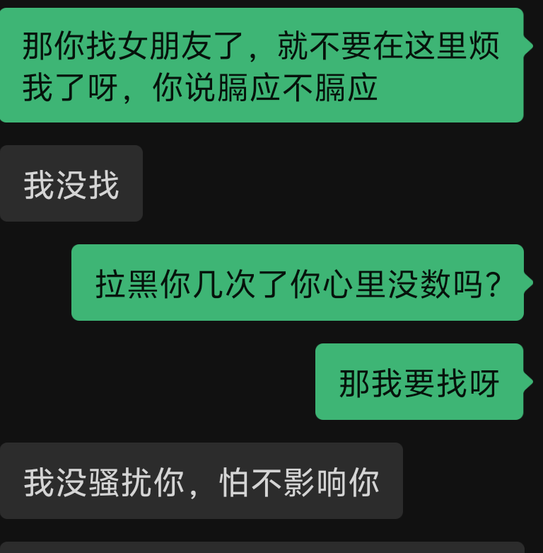 拾依.发布的第1张图片