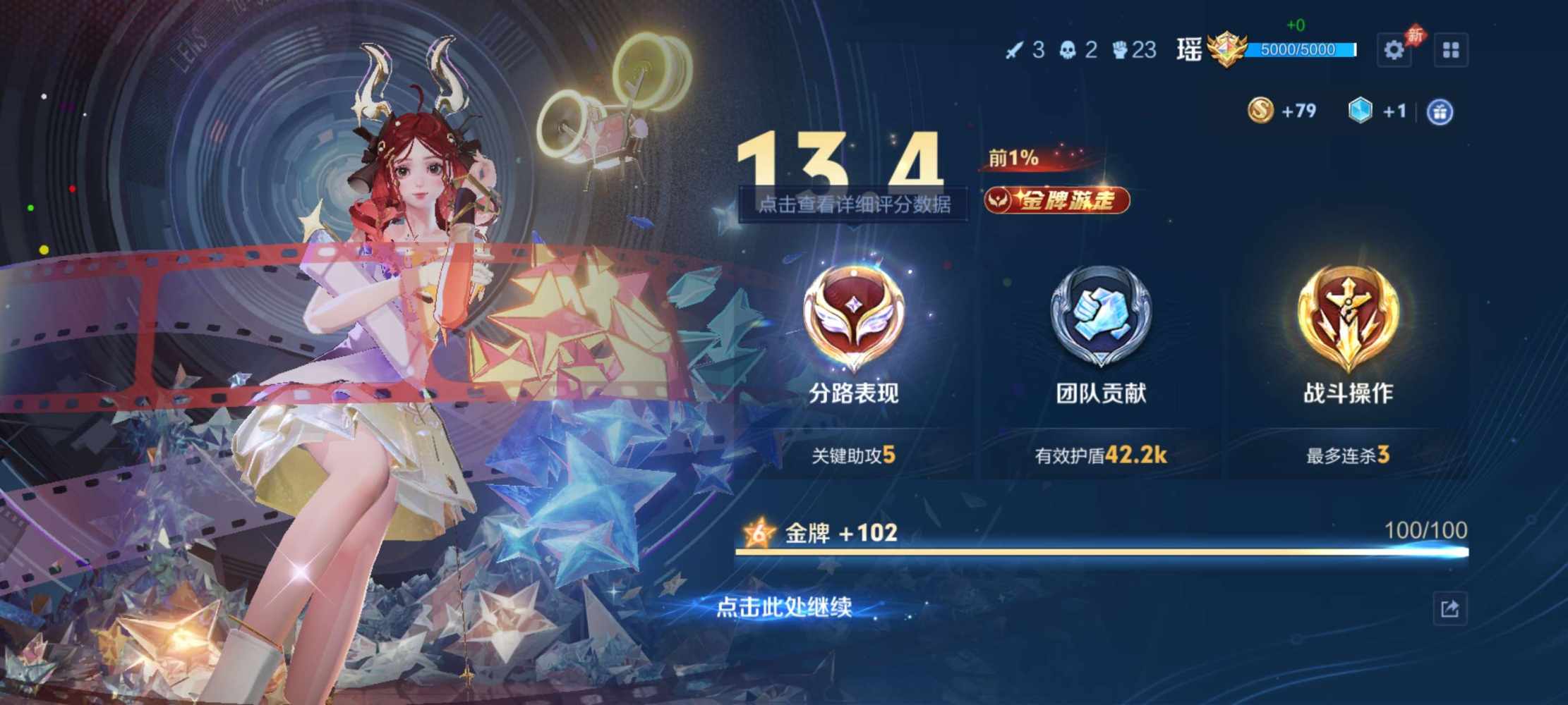 谦媛li发布的第1张图片