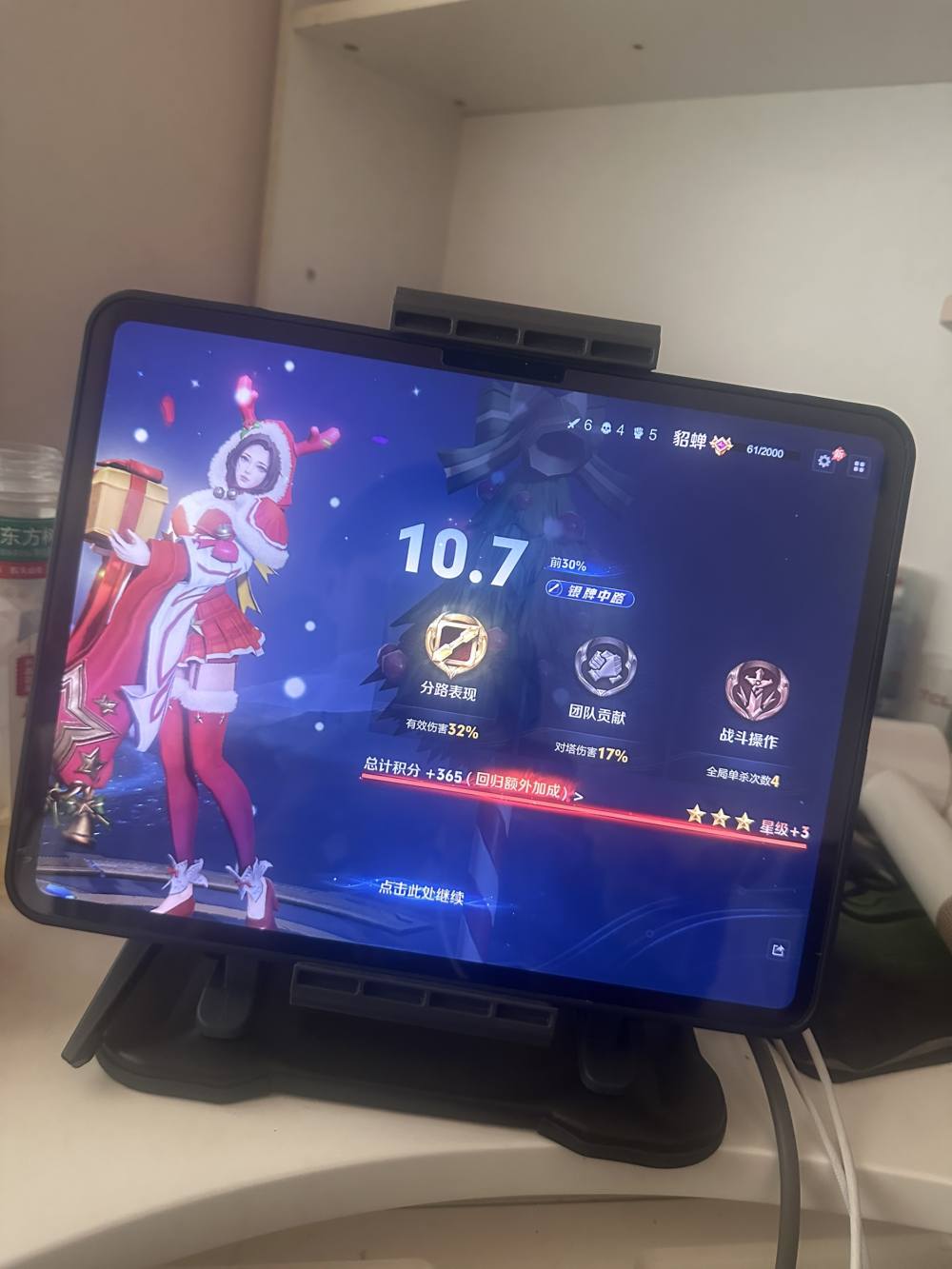 长安^发布的第4张图片