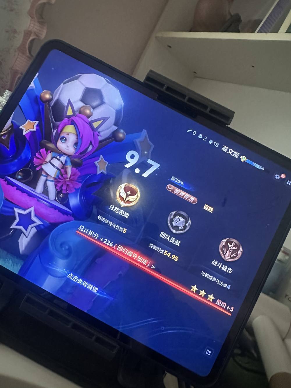 长安^发布的第5张图片