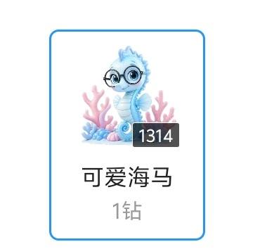 訫姌发布的第1张图片
