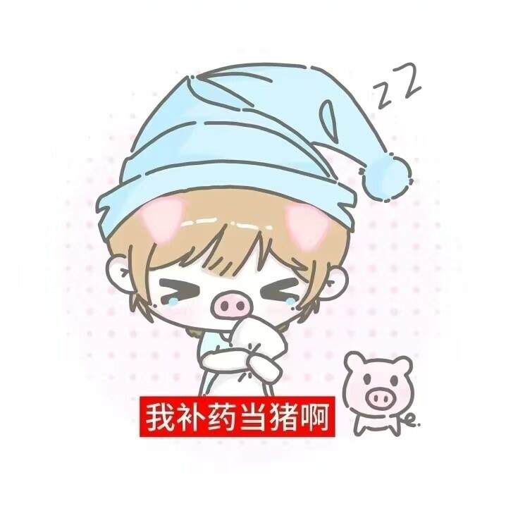 abchsj发布的第1张图片