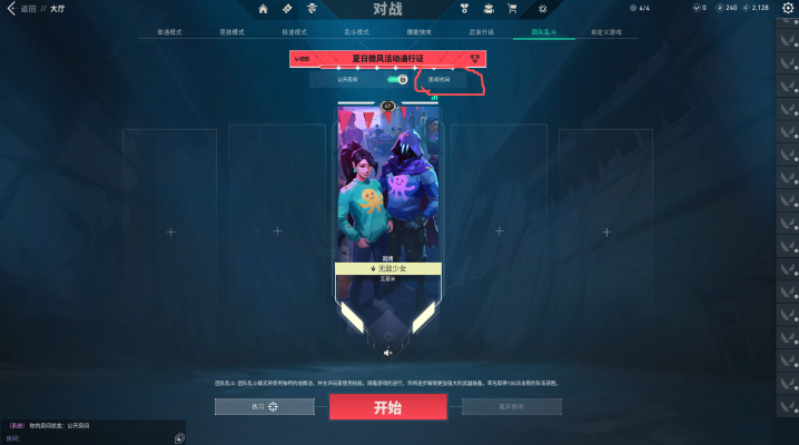 端瓦服务图片1