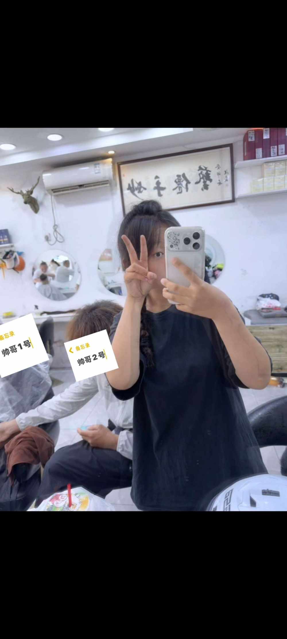孤枕✘难眠发布的第2张图片
