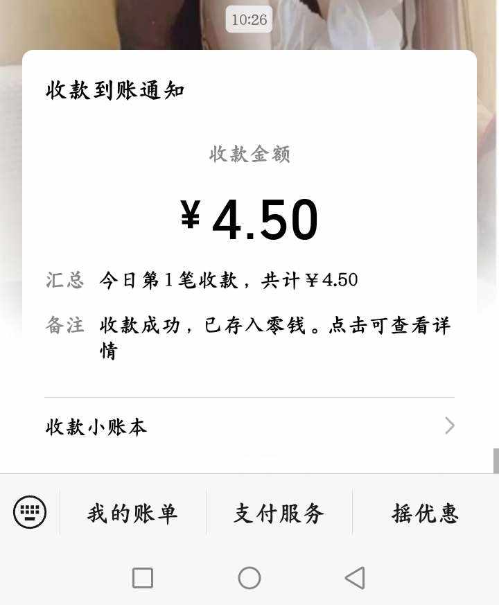 洛七七发布的第1张图片