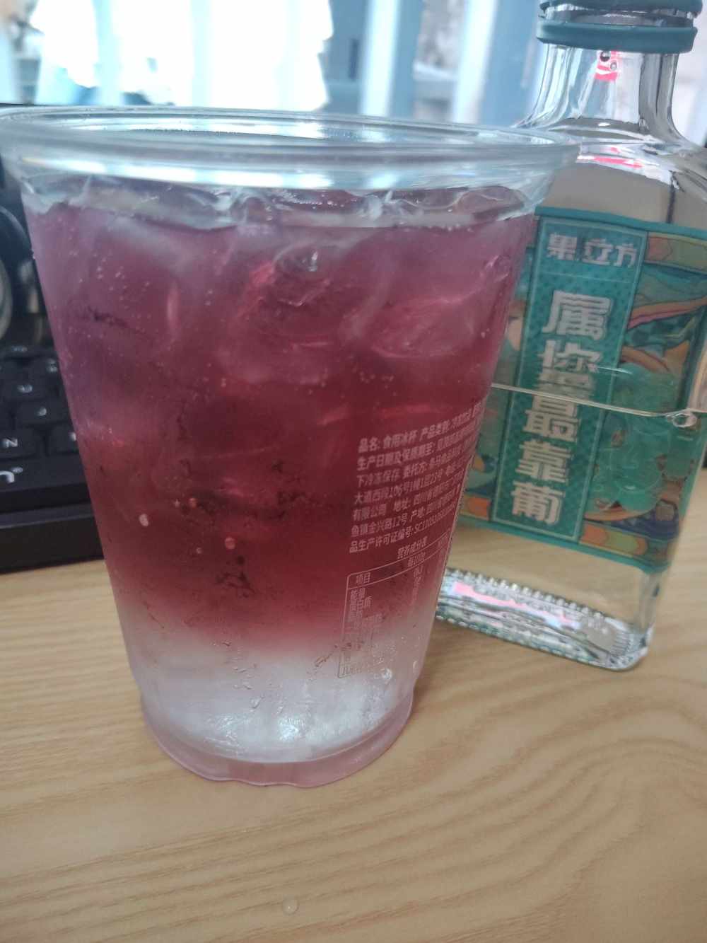 洛七七发布的第1张图片