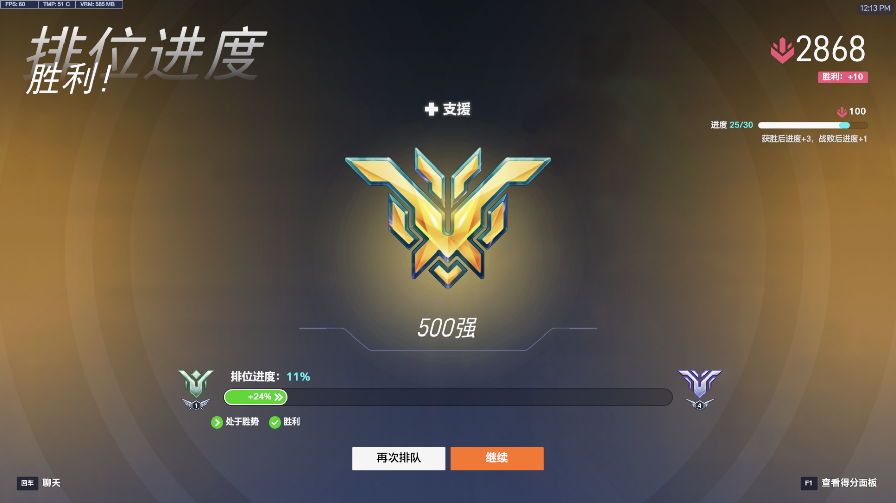 黑洛桑发布的第1张图片