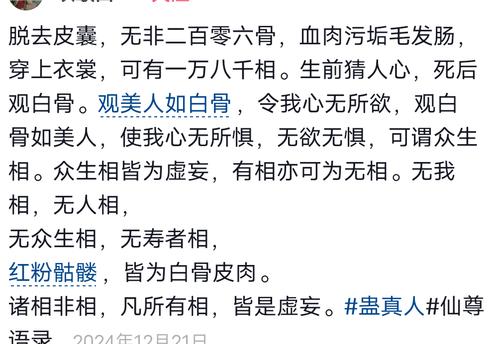 房源发布的第1张图片