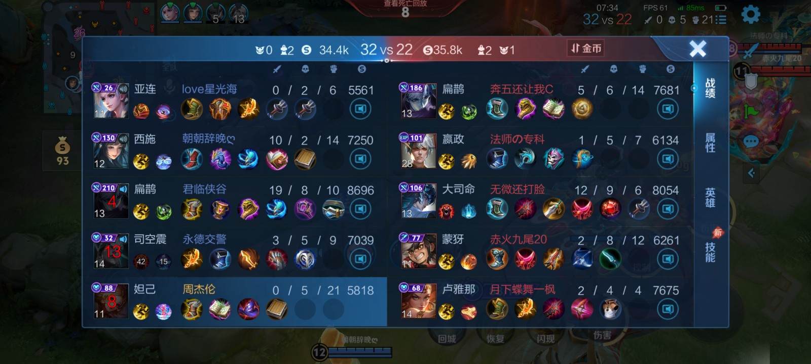 情浅.发布的第1张图片