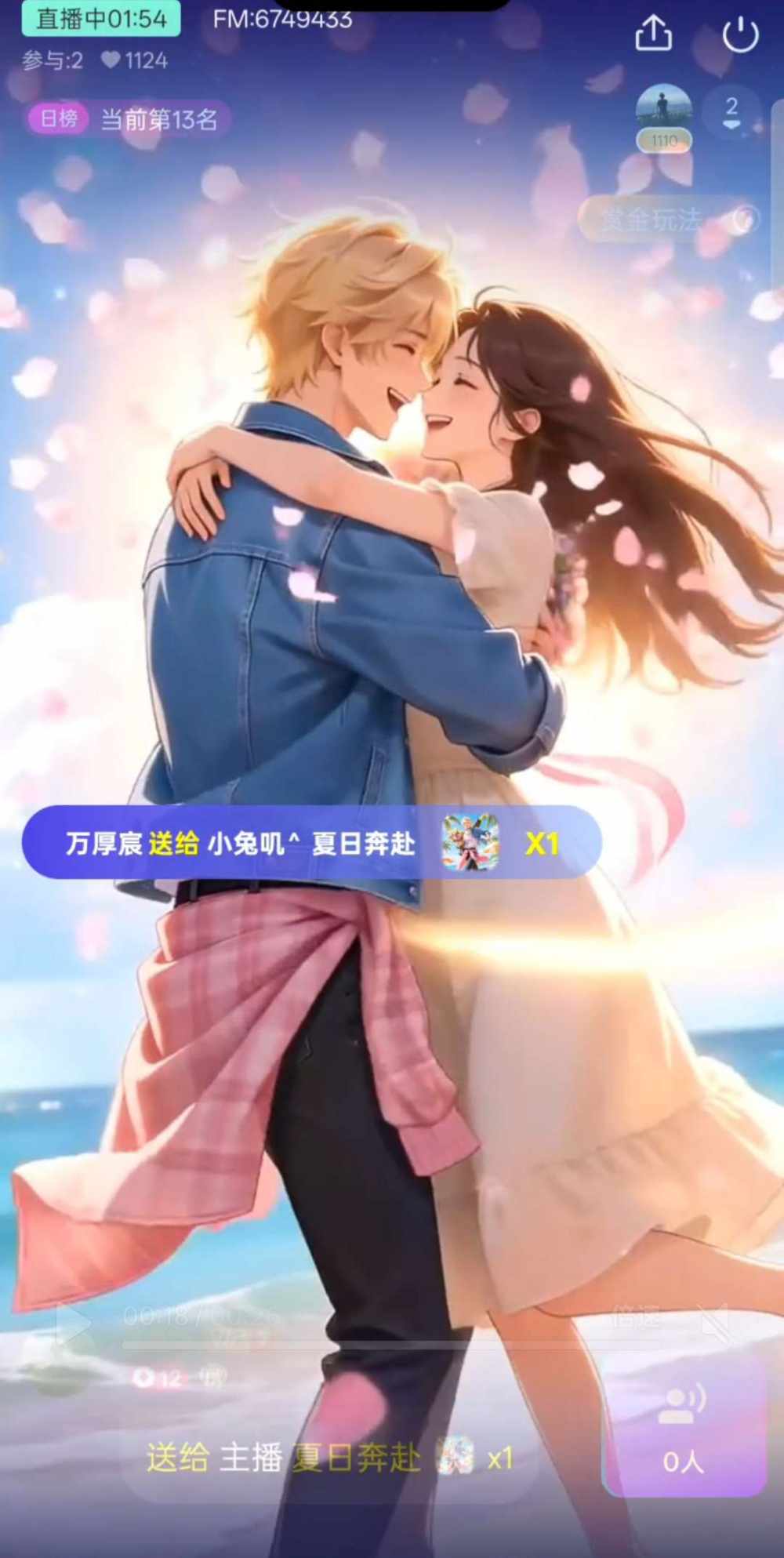 小兔叽^发布的第1张图片