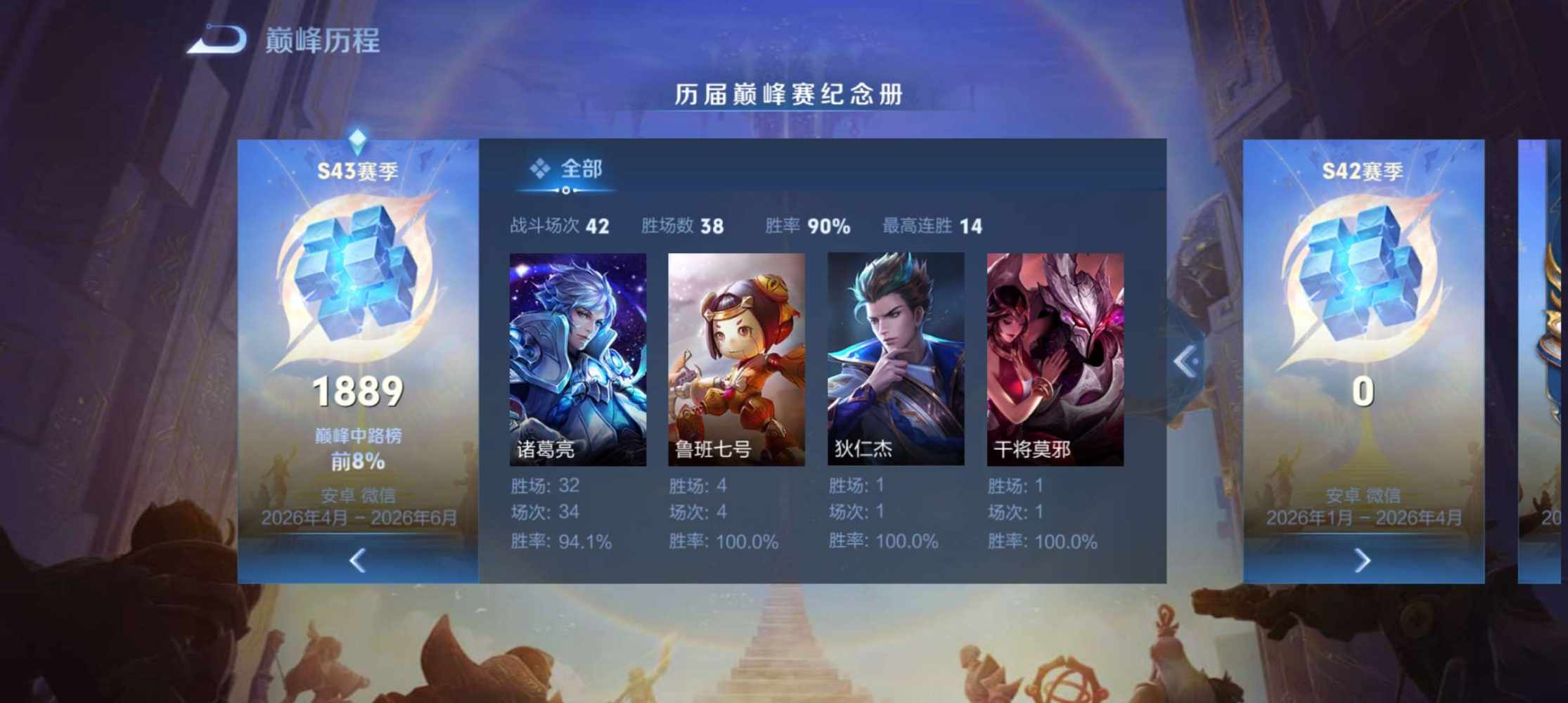 虞.，发布的第1张图片