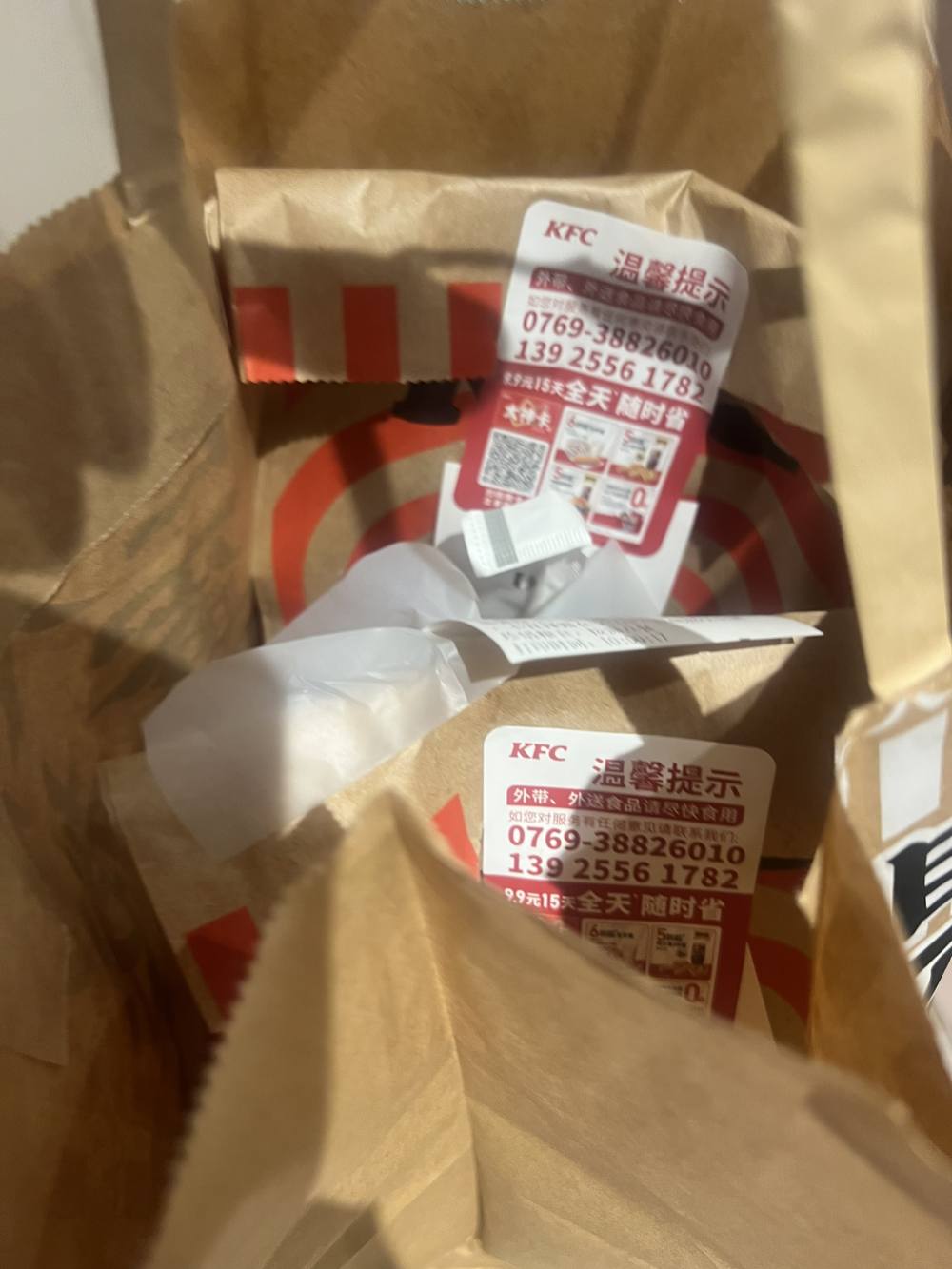 豌豆姐姐发布的第2张图片