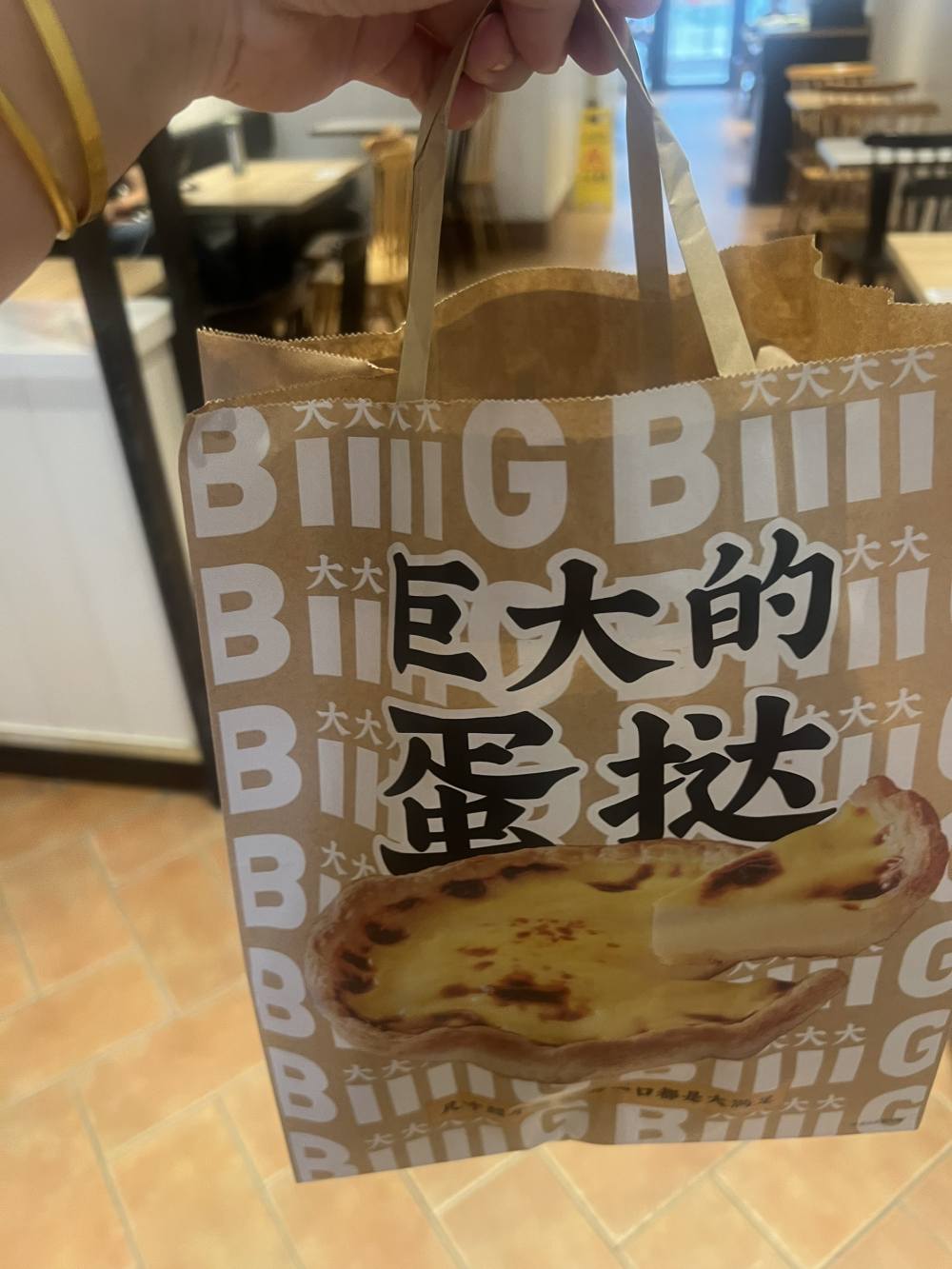 豌豆姐姐发布的第1张图片