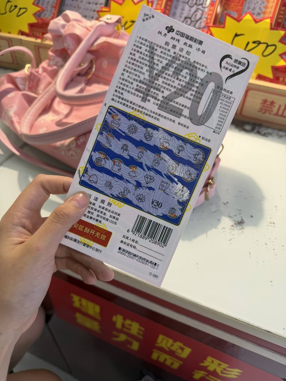萌萌叶发布的第1张图片