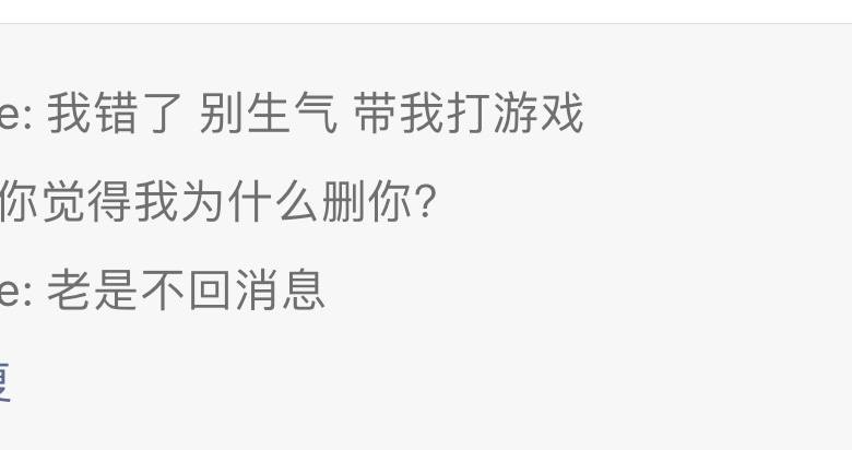 蒋望发布的第1张图片