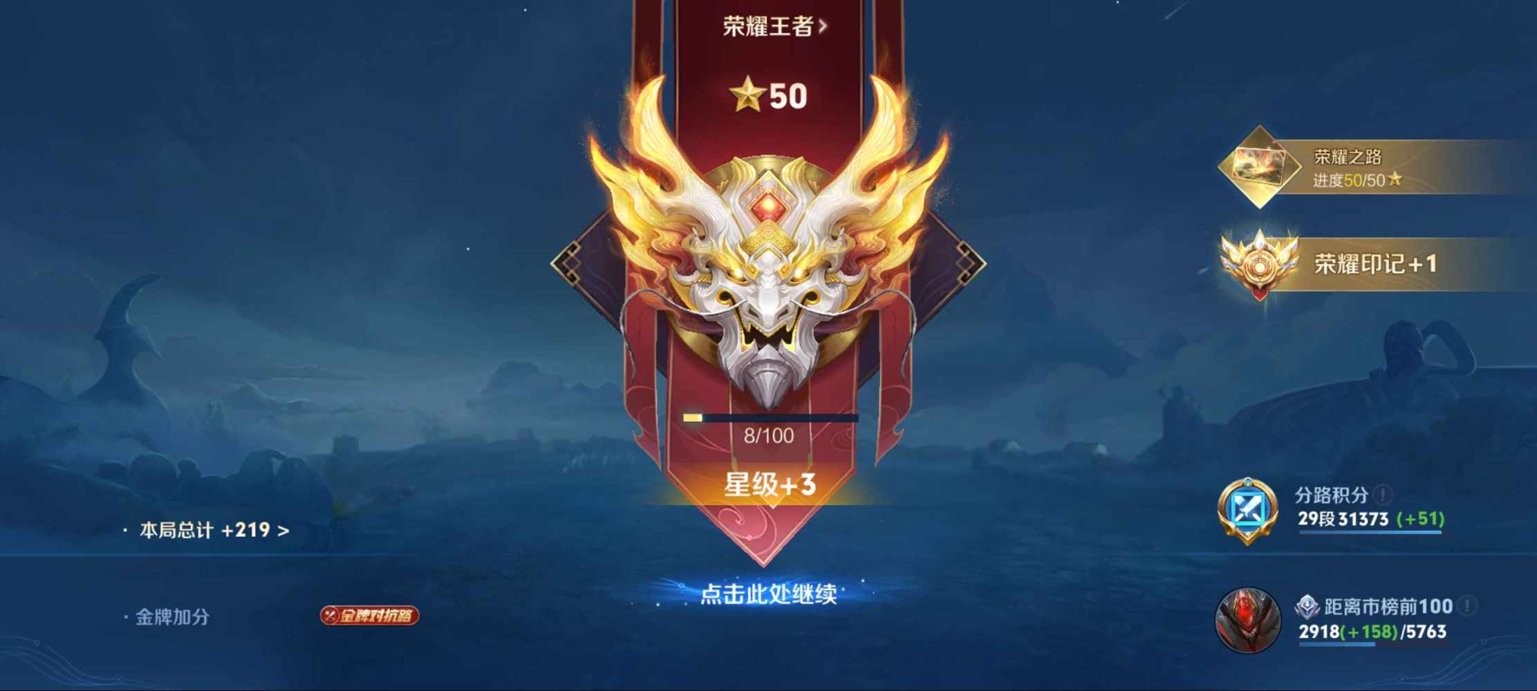 伆.发布的第2张图片