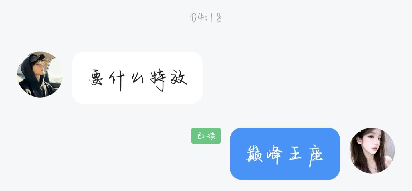 美女宝宝发布的第1张图片