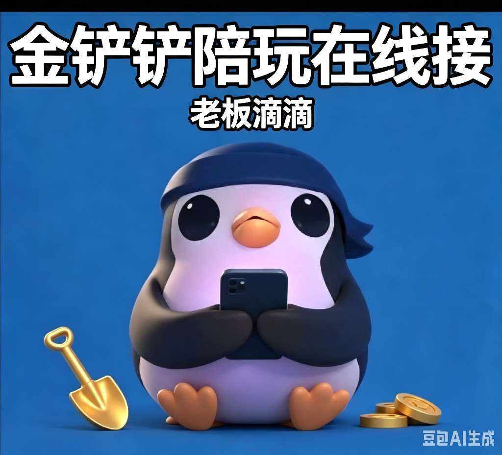 迷露(只接纯绿聊天)小号发布的第1张图片