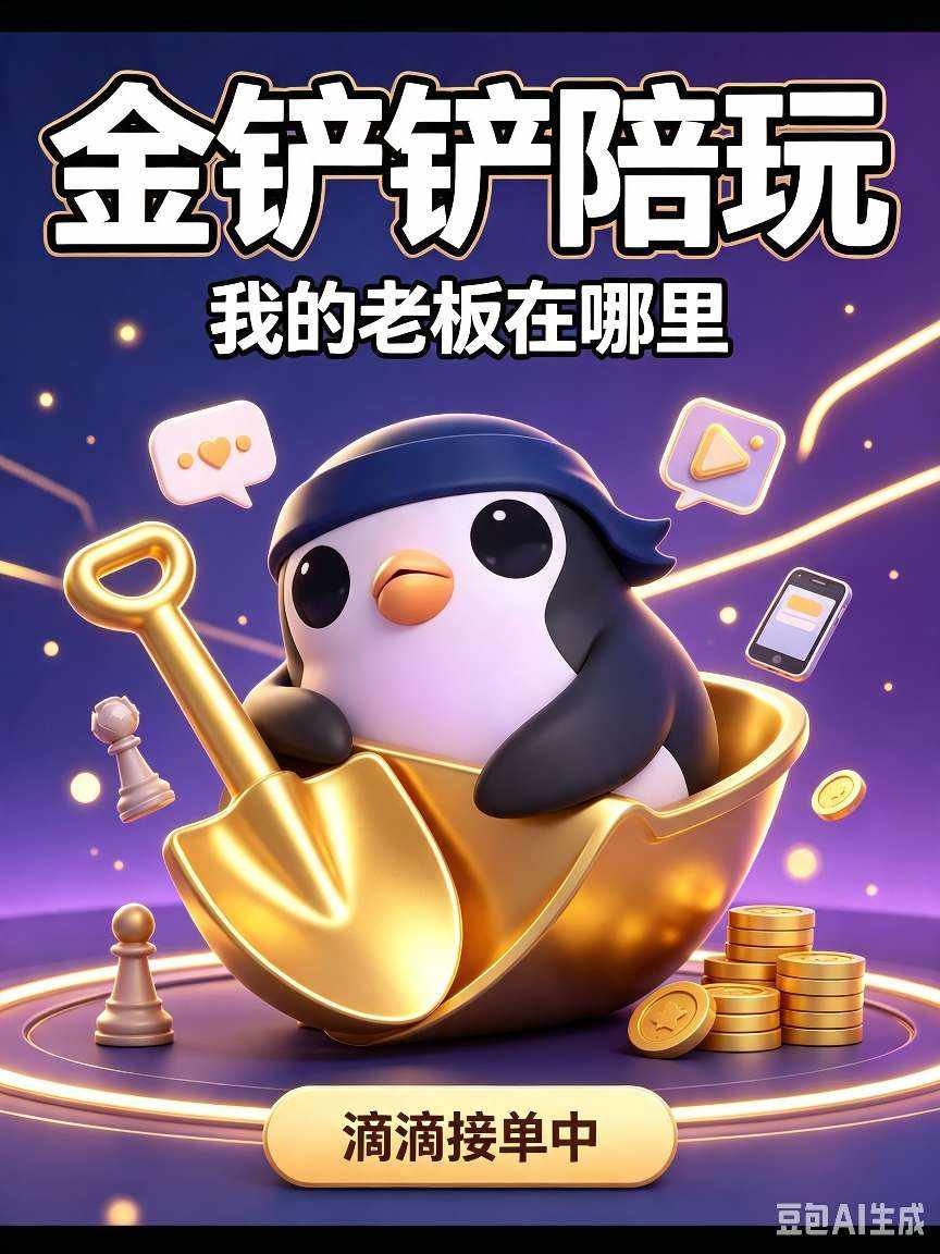 迷露(只接纯绿聊天)小号发布的第1张图片