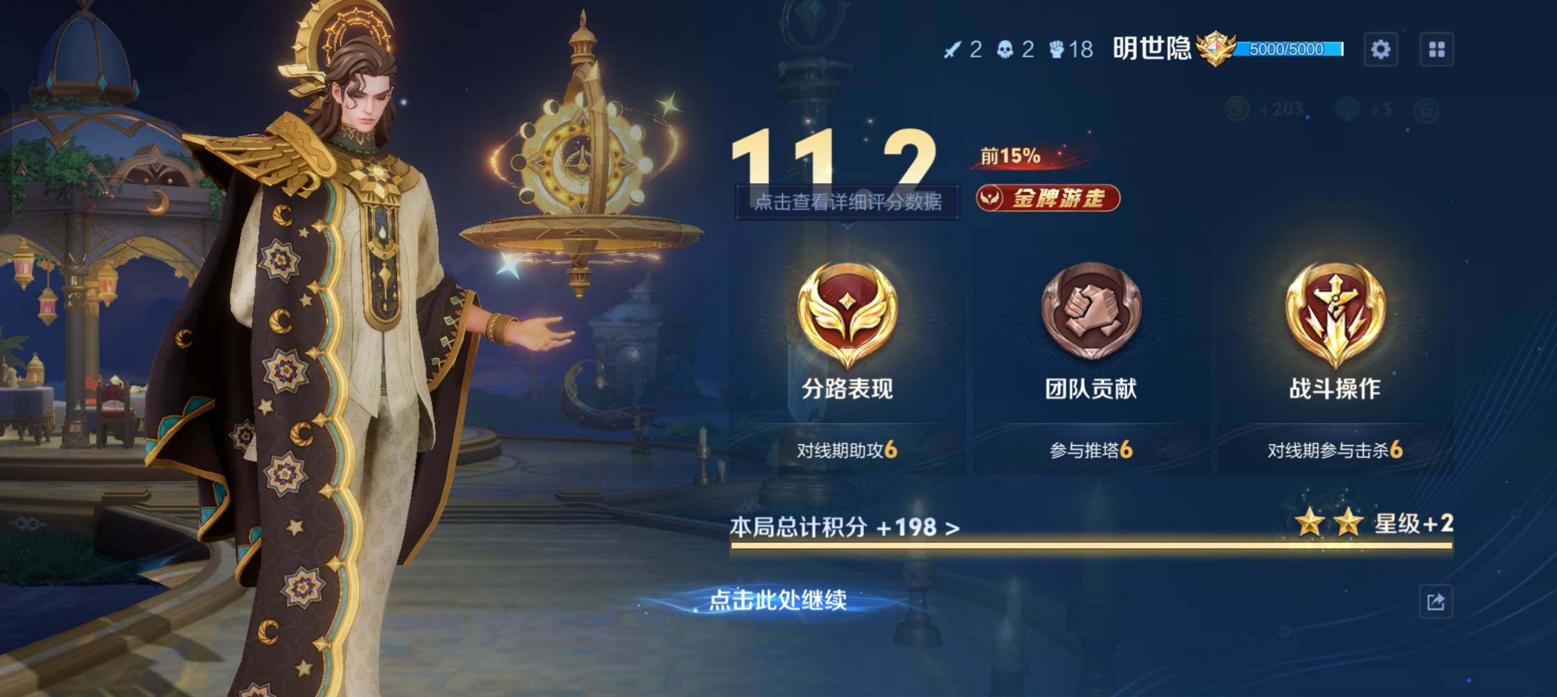 ✿忘忧🌊（全天在线接单陪，欢迎滴滴）发布的第1张图片