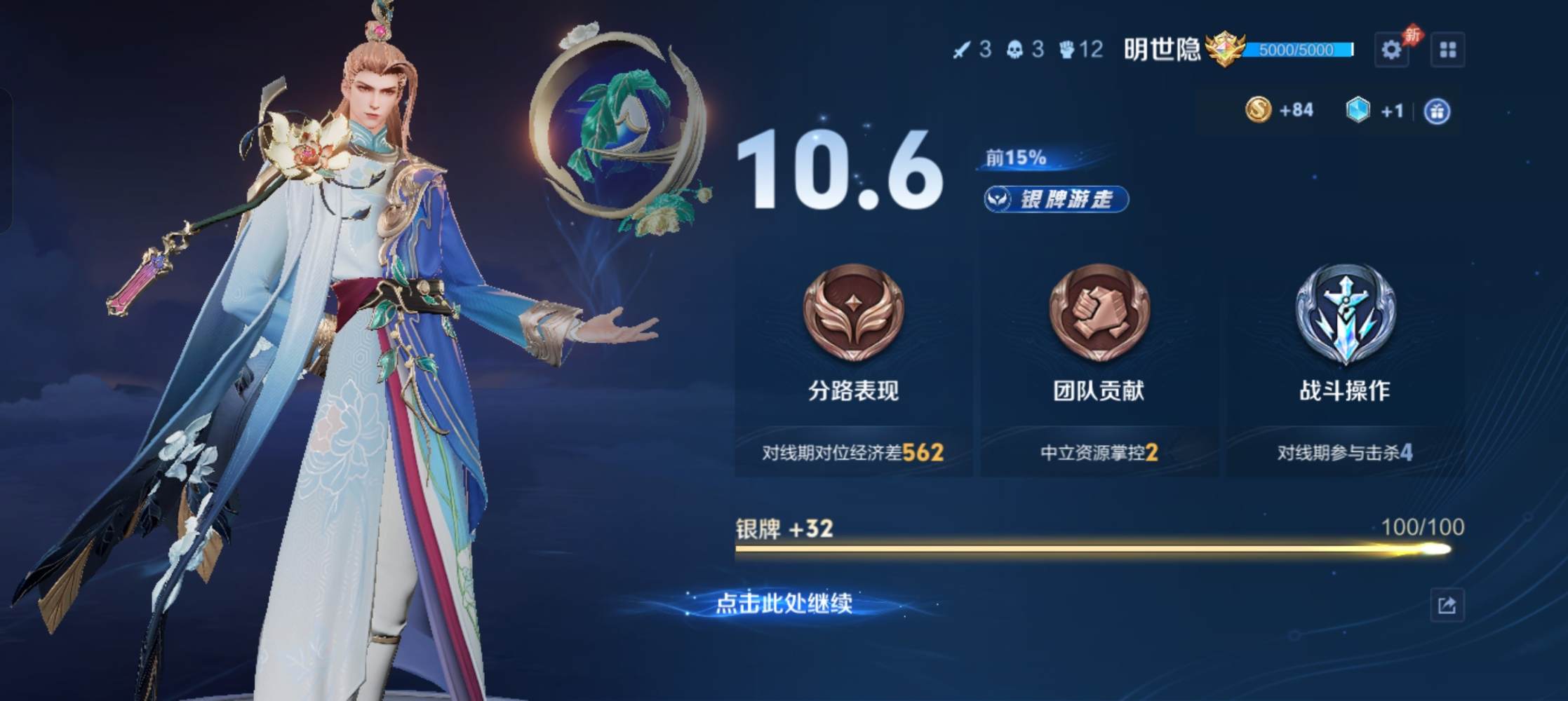 ✿忘忧🌊（全天在线接单陪，欢迎滴滴）发布的第1张图片