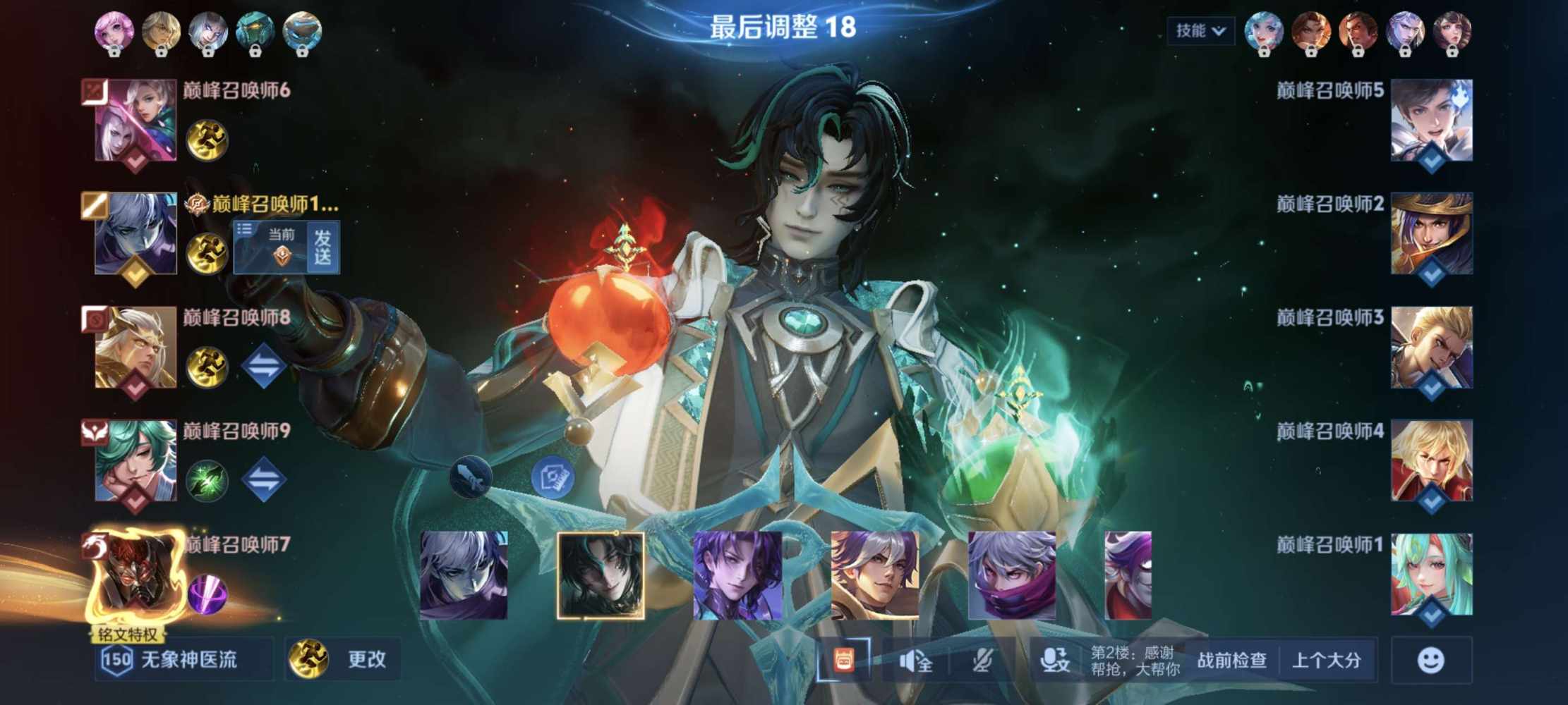 徐州一发布的第1张图片