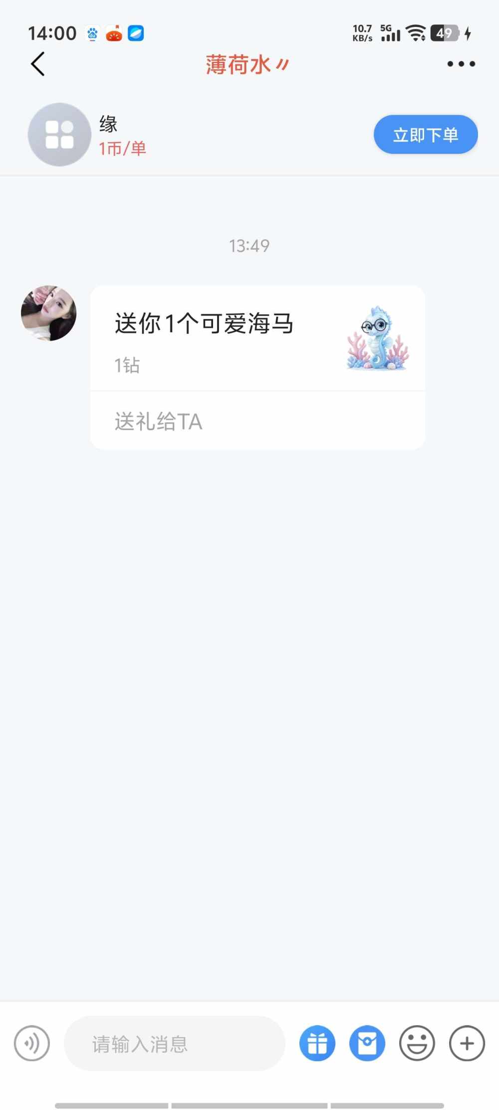 徐州一发布的第1张图片