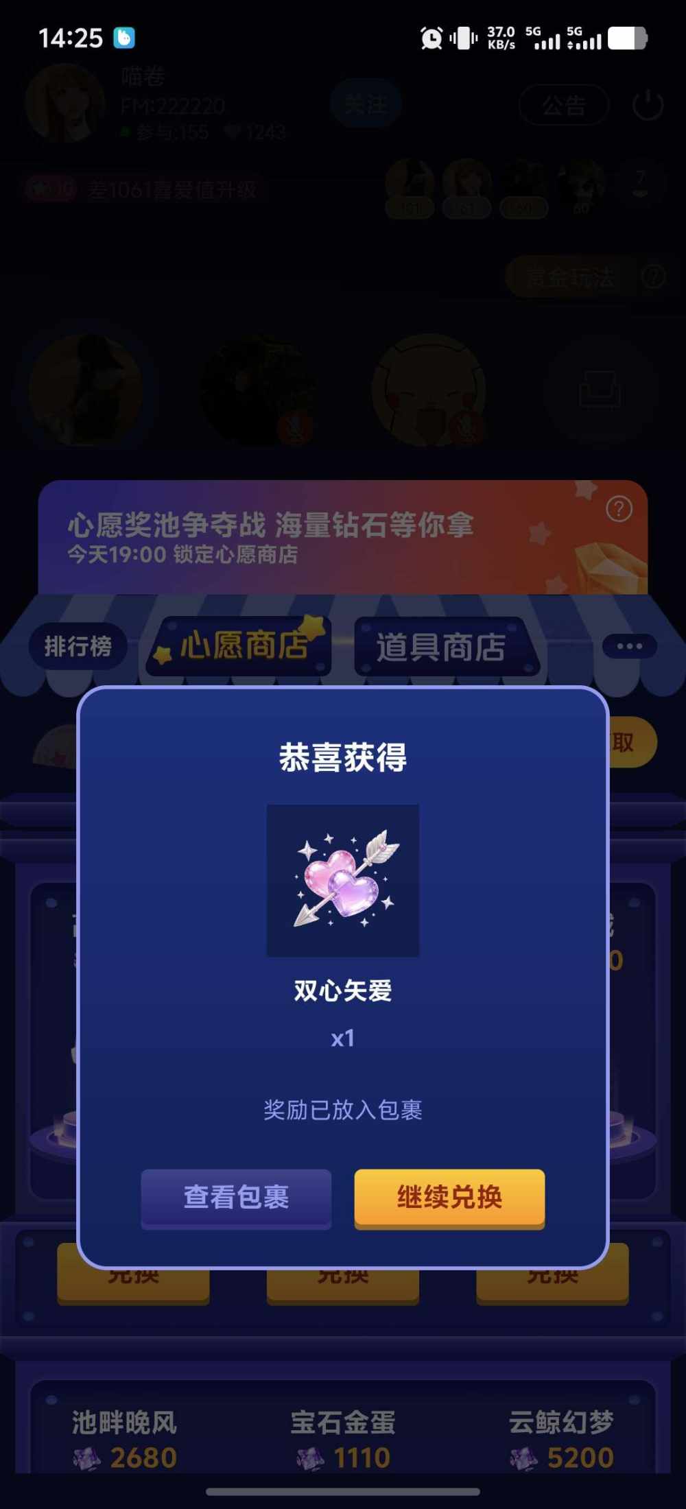 黎明的海发布的第1张图片