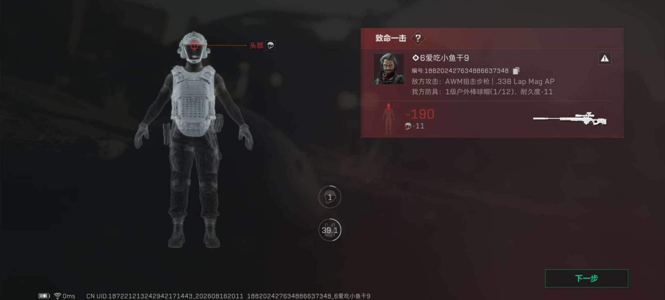 雾奚发布的第1张图片