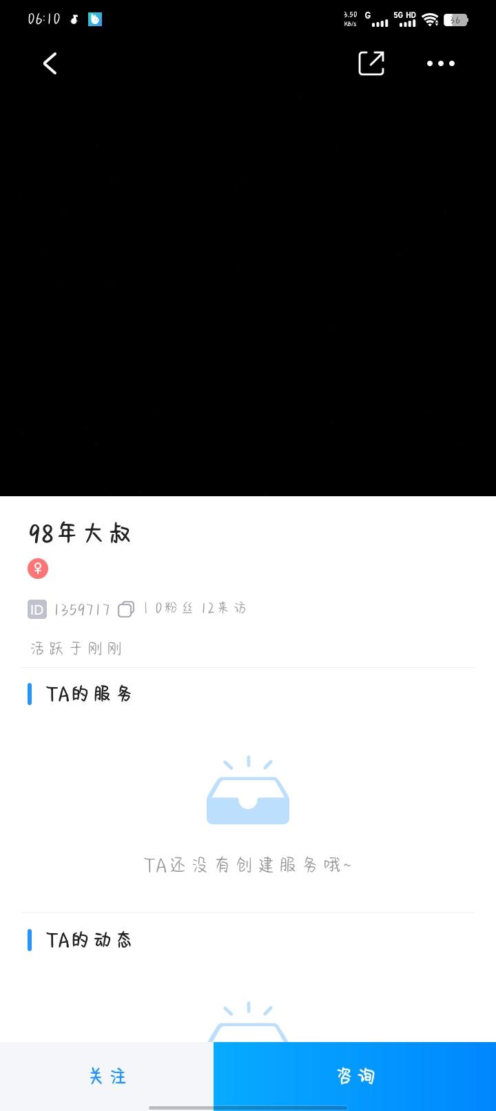 有欣则灵发布的第1张图片
