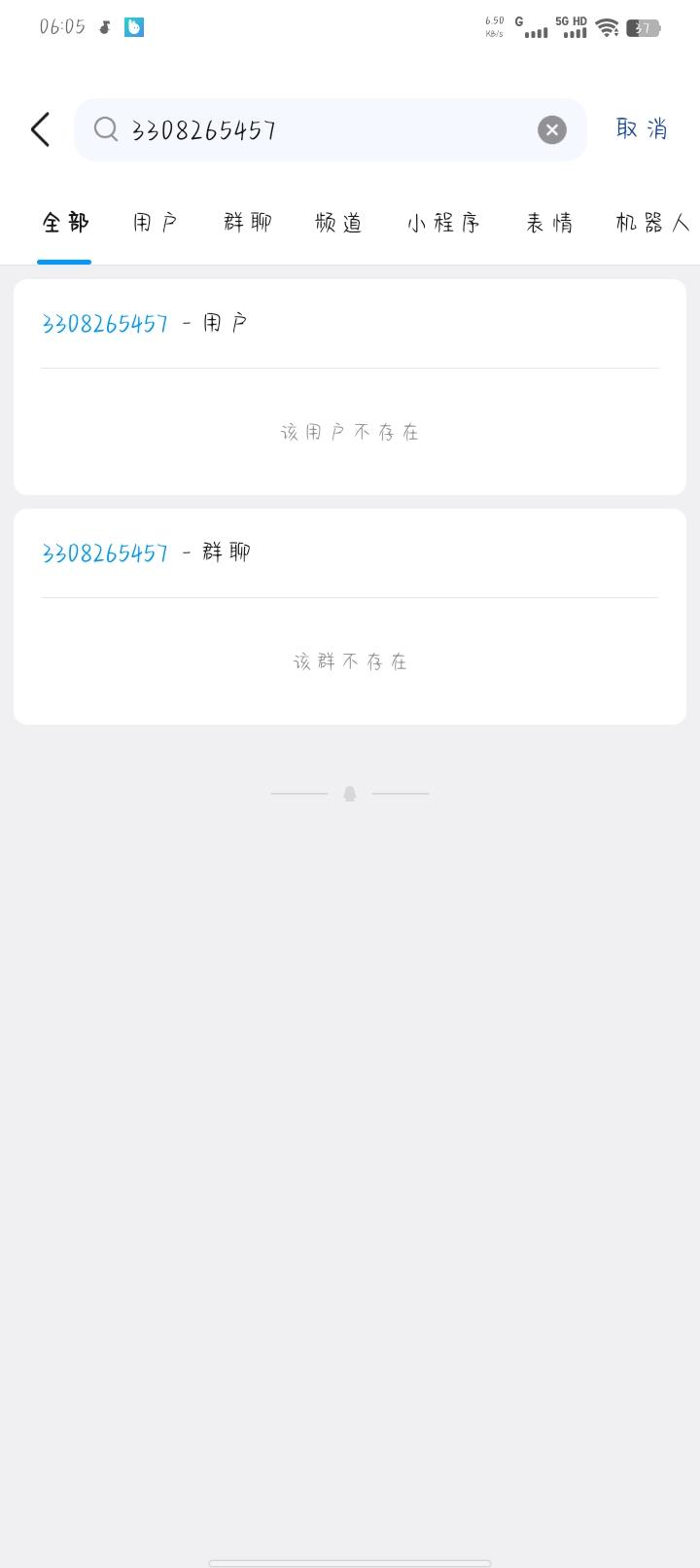 有欣则灵发布的第2张图片