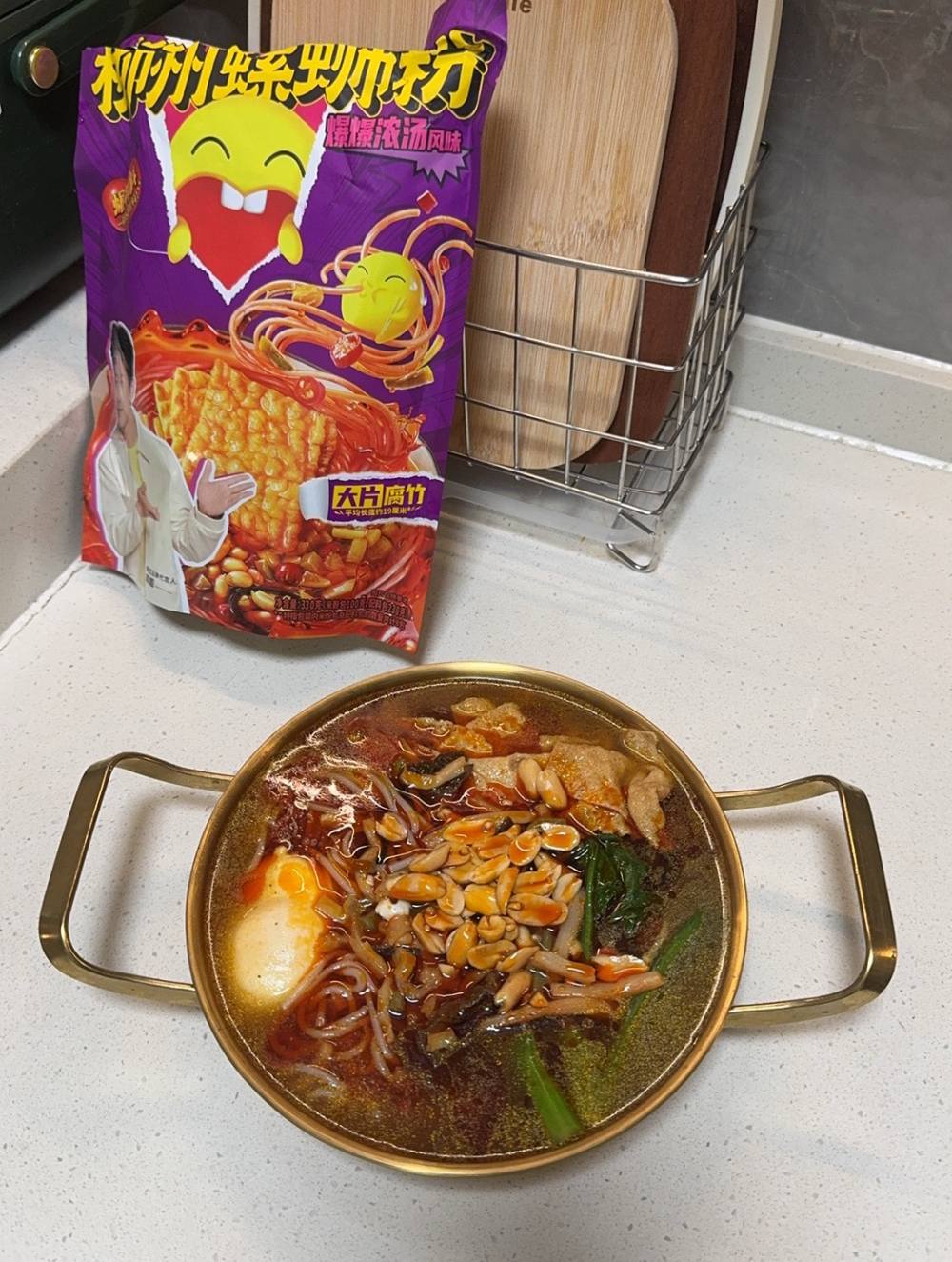 桃子好好吃qaq发布的第1张图片