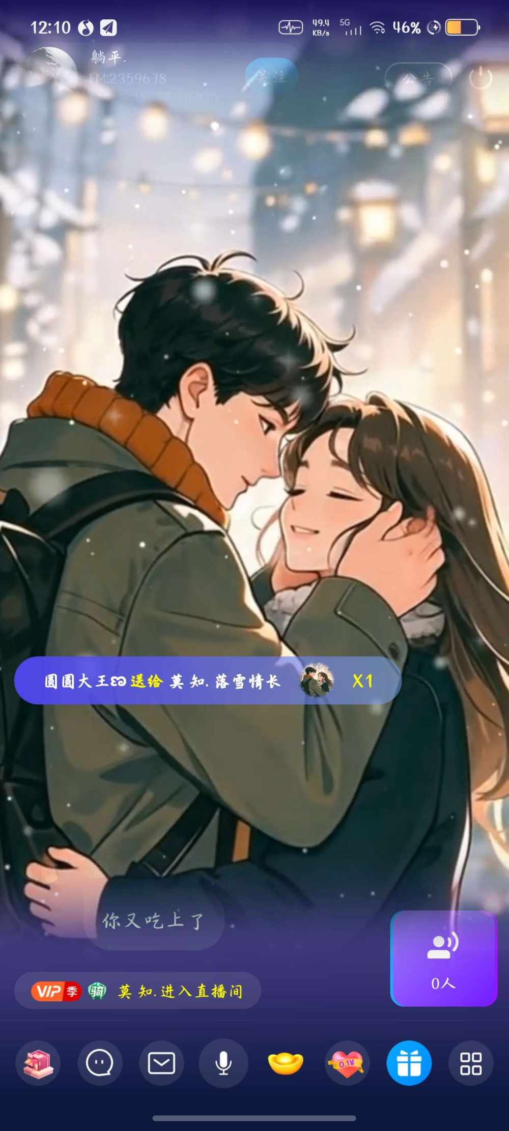 莫 知.发布的第1张图片