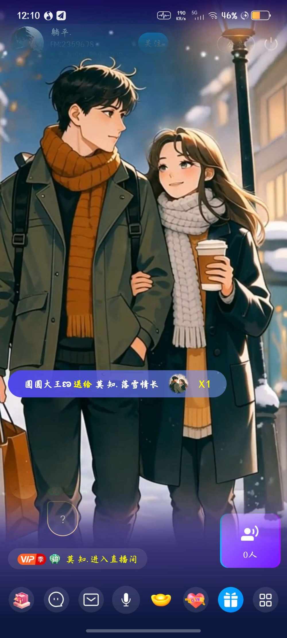 莫 知.发布的第2张图片