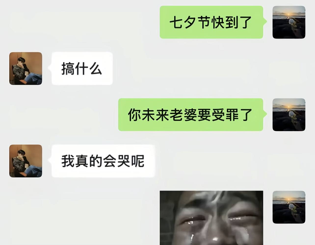清景发布的第1张图片